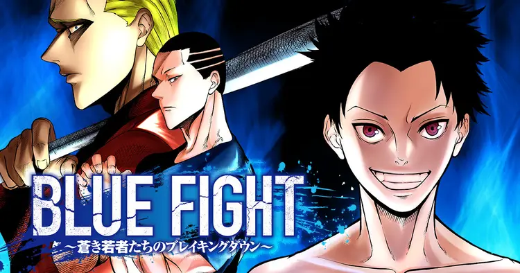 Blue Fight – Aoki Wakamonotachi no Breaking Down